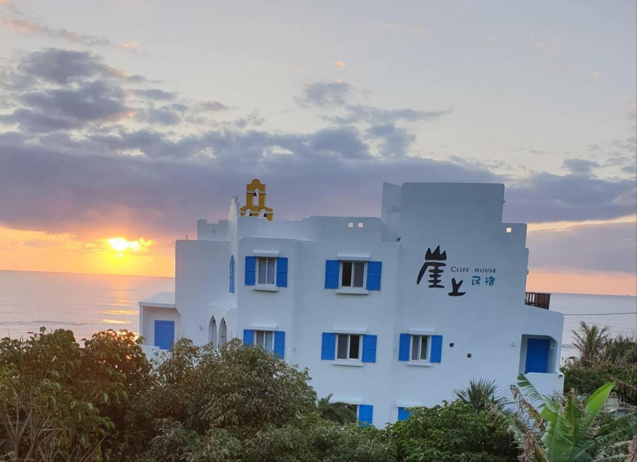 فينغبين 崖上民宿 Cliff House B&B المظهر الخارجي الصورة